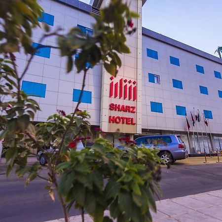 Sharz Hotel Büreyde Dış mekan fotoğraf